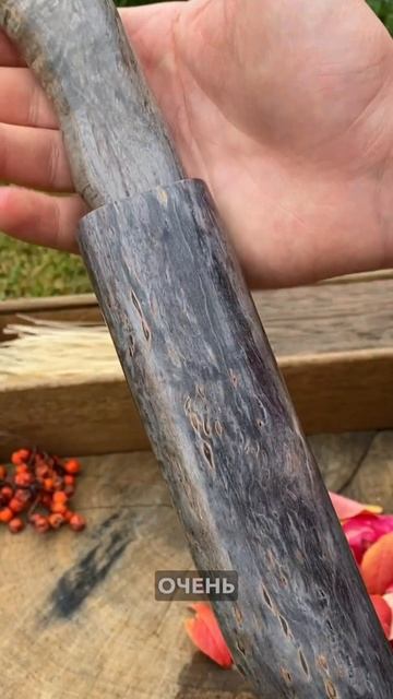 Осторожно… он реально «живой».