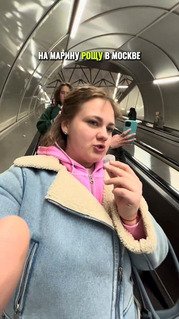 Метро в Питере