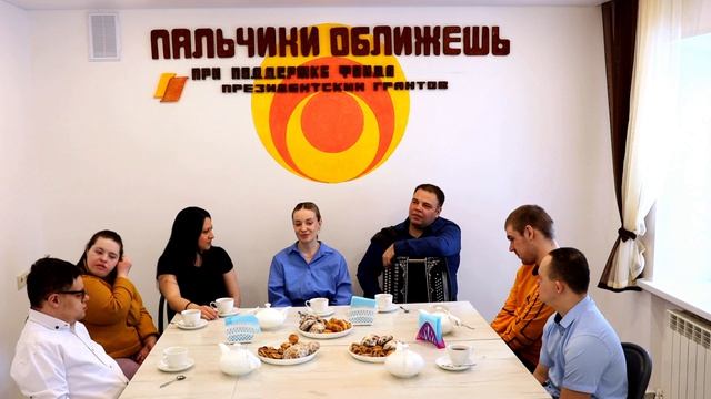 Литературные встречи - в гостях музыканты представители народного ансамбля Любо-Дорого