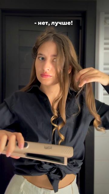 Артикул на WB 529042848 Артикул на Ozon 2833882596 Артикул на Я.Маркет 4648976590