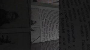 о̷к̷р̷ м̷и̷р̷