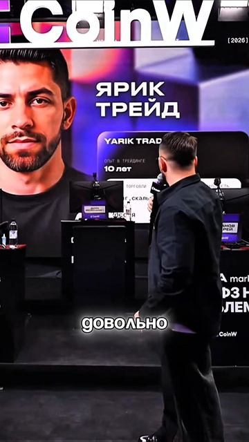 WSCT начало турнира по трейдингу трейдинг yariktrade wsct турнир