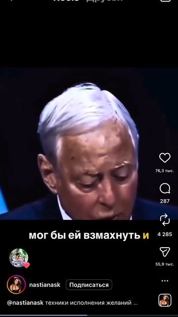 Возьмите лист и запишите цели на сегодняшнюю дату