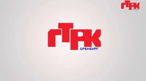 «Вести Оренбуржья». ПРАЙМ Выпуск от 16 апреля 2026 года