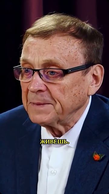 Благомыслие и благонамеренность. Почему древние ценности важнее современных политических взглядов?