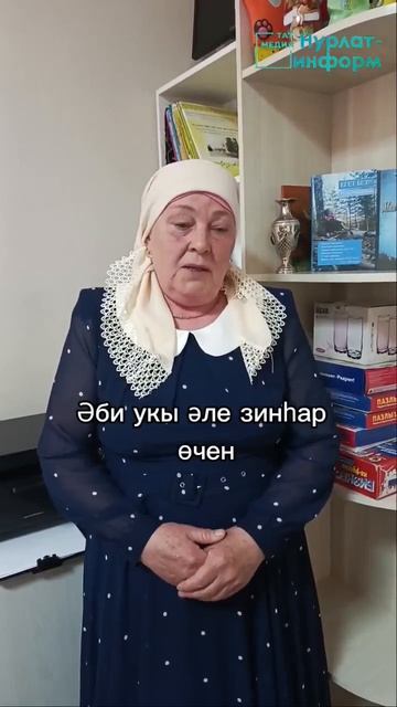 Память, которая звучит в сердце