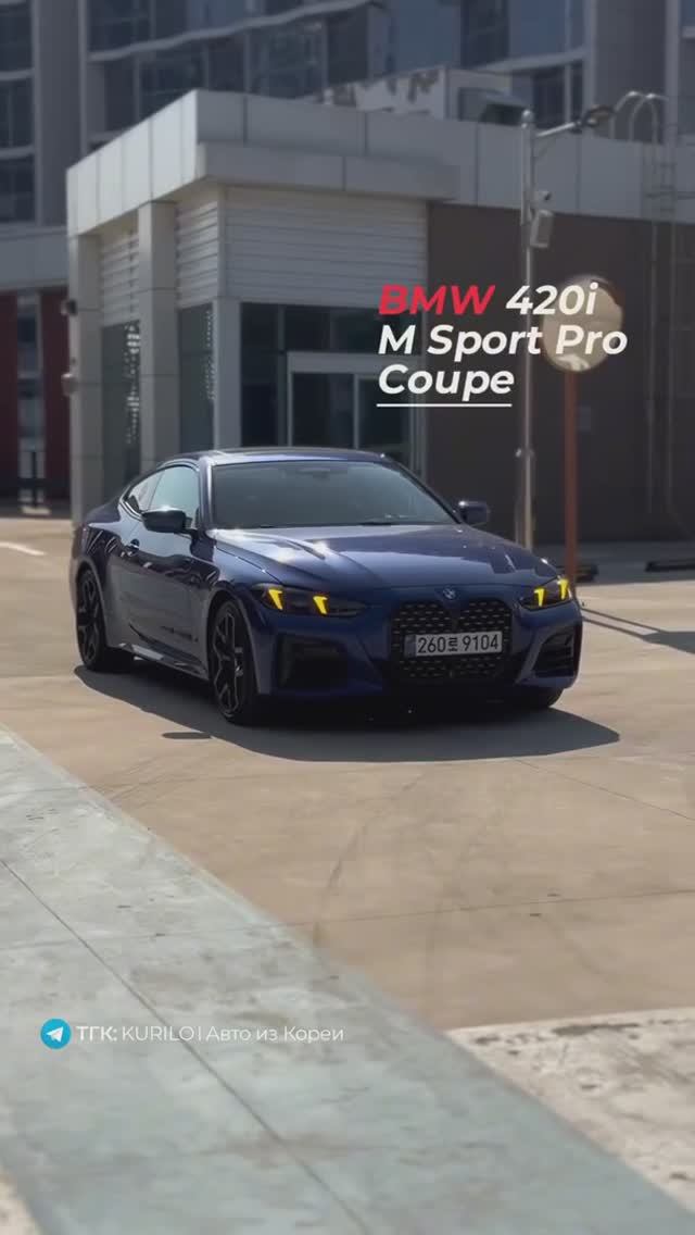Обзор на BMW 420i