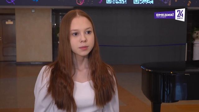 Новости. Сургут 24. Дневной выпуск. 16.04.2026