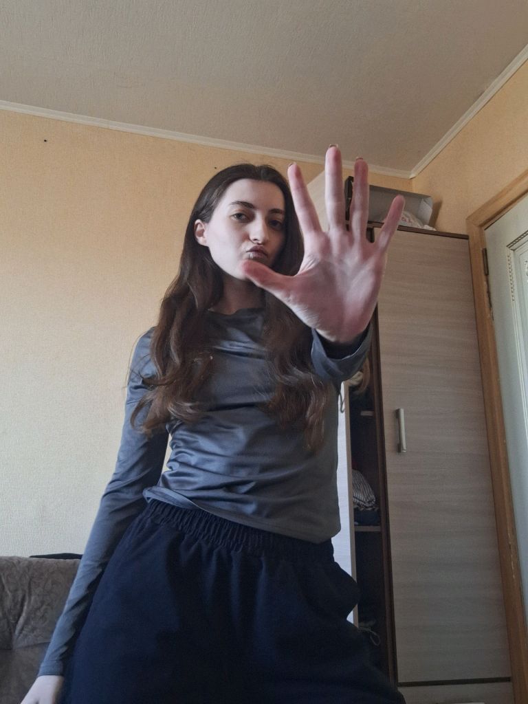 быстренько