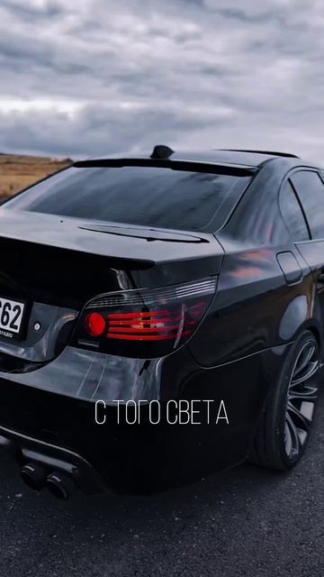 Самый безумный BMW в истории