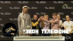 Конец вещания Конный мир (01. 04. 2026)