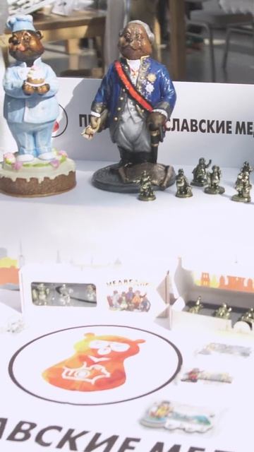 Клип yaroslavl.bloger