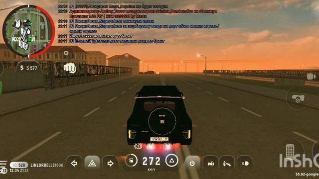 Проверка скорость машин