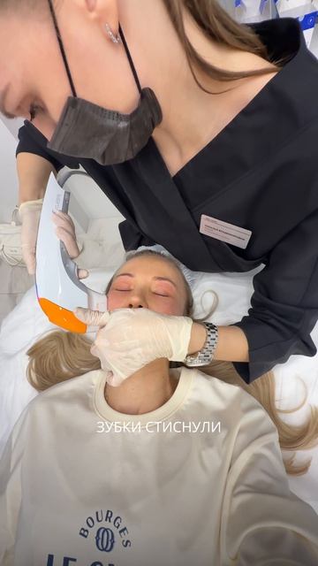 Липосакция без операции?! Мое честное мнение спустя 3 месяца после 
Ultraformer ⤵️