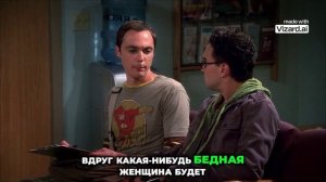 Знакомство с соседями: от банка спермы до Пенни