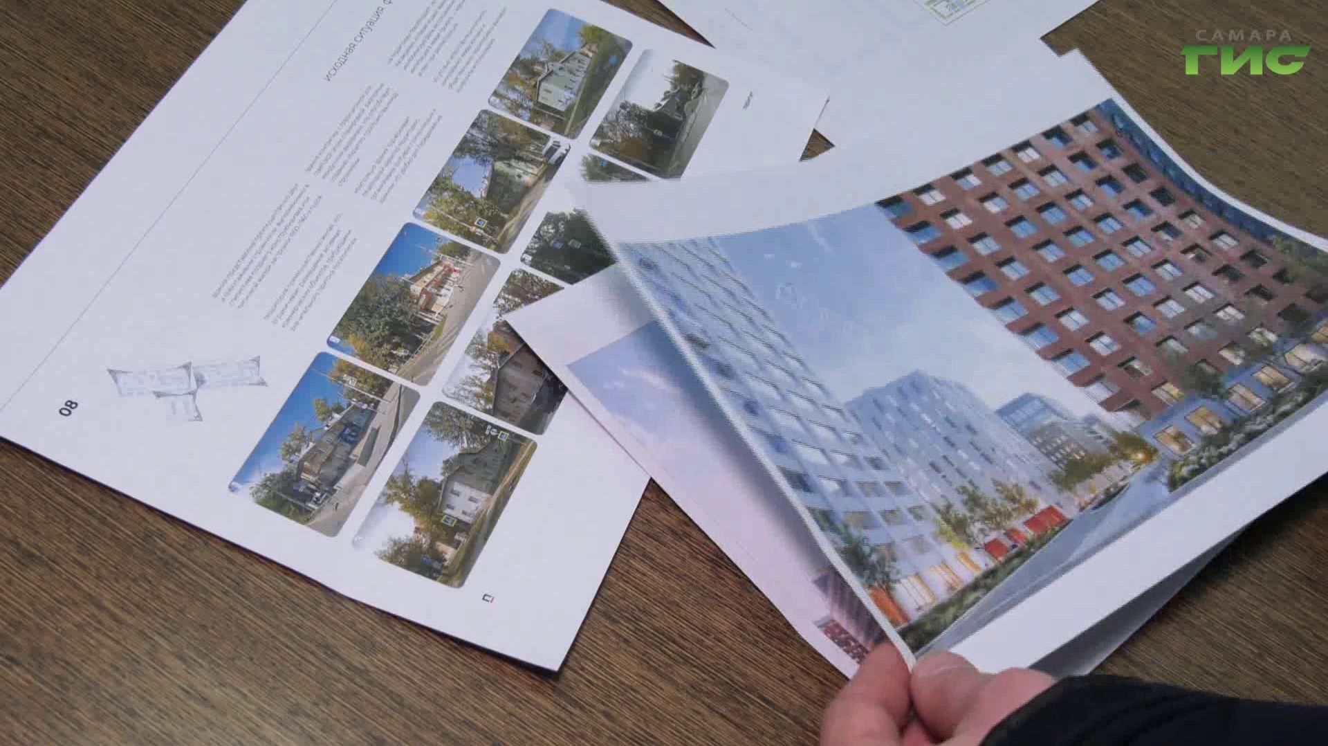 Глава Самары Иван Носков обсудил строительство соцобъектов и жилья с застройщиками