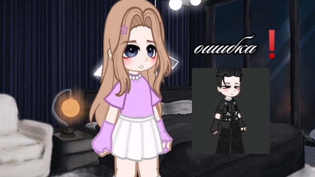 короткое ну и ладно)