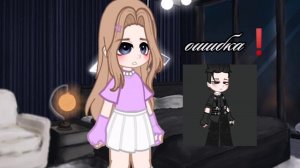 короткое ну и ладно)