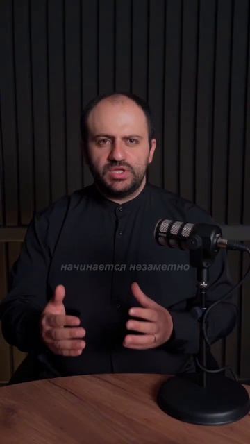 С чего на самом деле начинается Царство Небесное