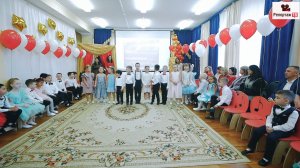 Тёплые слова выпускникам от заведующей сада и стихи будующих первоклассников