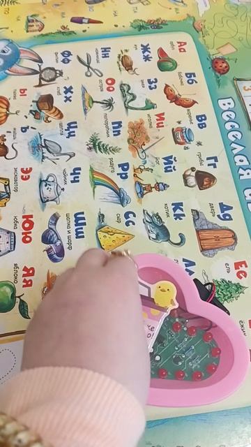 Сердечко без микроконтроллера.