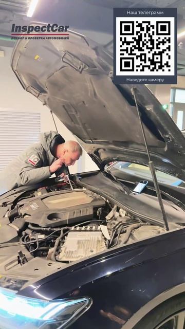 AUDI RS6  универсал с характером спорткара 