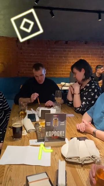 Приходим на игру и знакомимся!