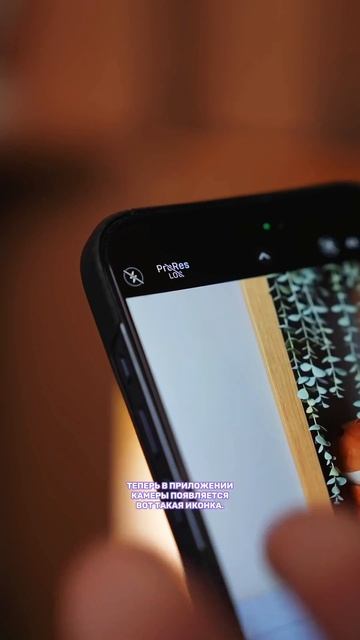 Твой iPhone может снимать видео в ультракачестве! смотреть онлайн