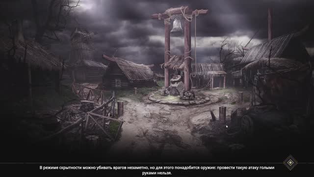 NESTED  LADS  #12       Чумовое  выживание .