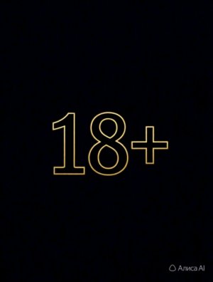 100 подписчиков