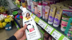 💚 Фикс Прайс НОВОЕ ПОПОЛНЕНИЕ 🥰АКЦИИ Обзор из магазина апрель 2026