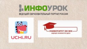 Ленцова М.Н. Визитка