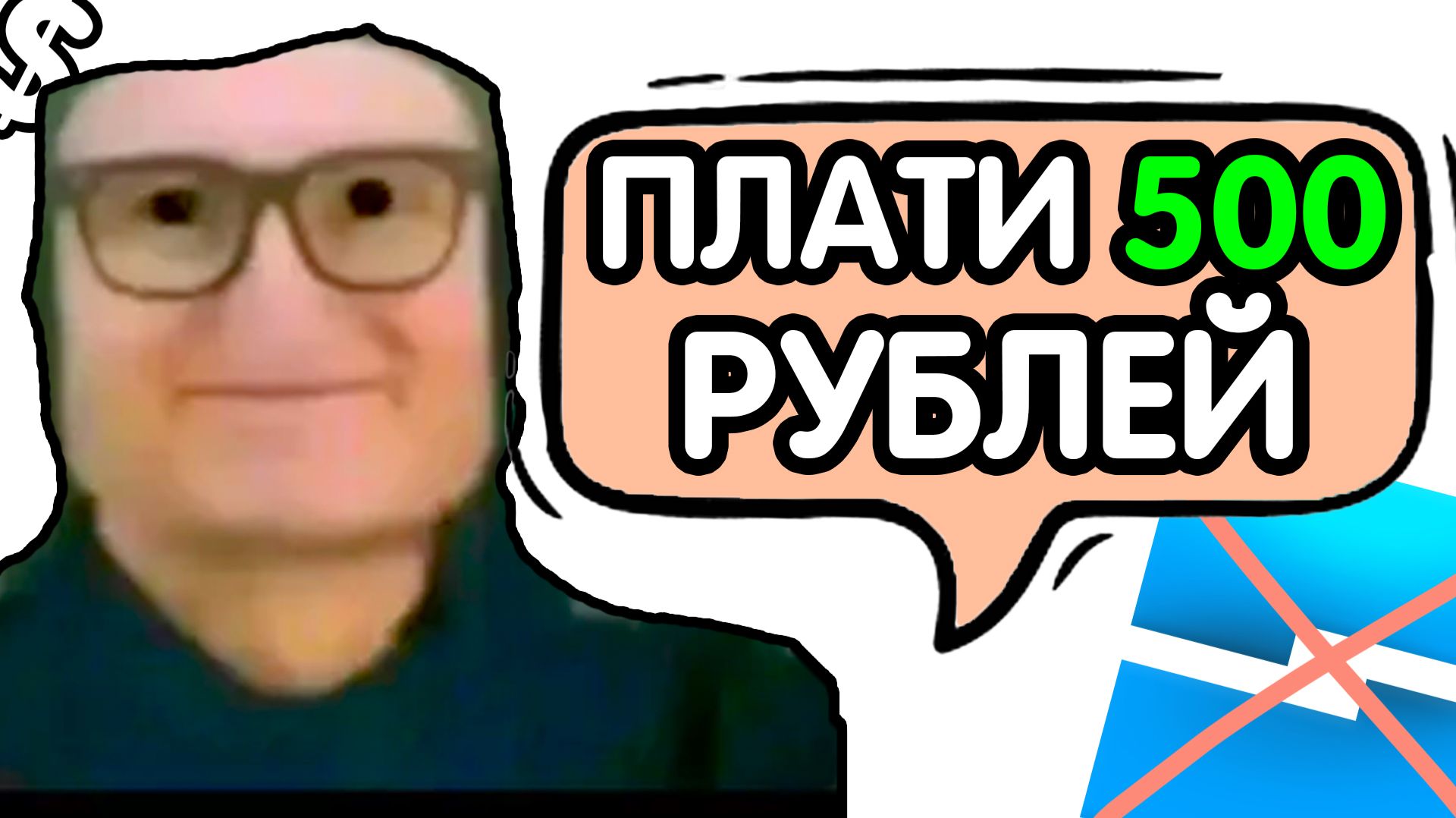 Это Обновление УБЬЕТ РОБЛОКС СТУДИО! (не кликбейт)