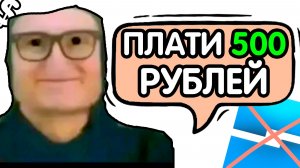 Это Обновление УБЬЕТ РОБЛОКС СТУДИО! (не кликбейт)