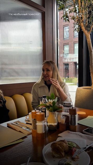 На этих выходных прошла наша вторая офлайн-встреча с девочками из моего чатика.