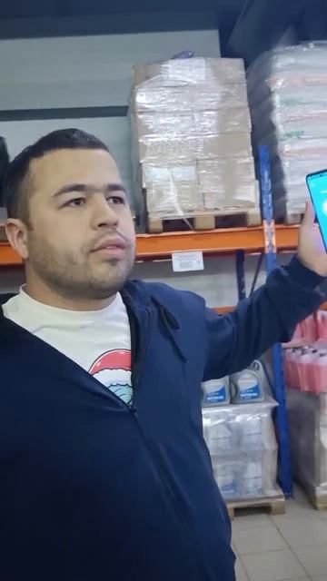 когда пришел за новым треком