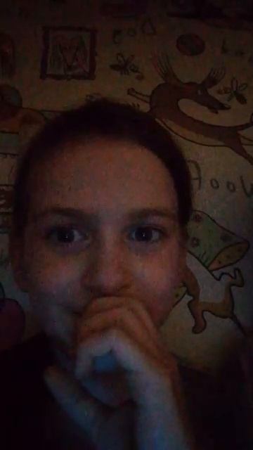 Бум бум бум