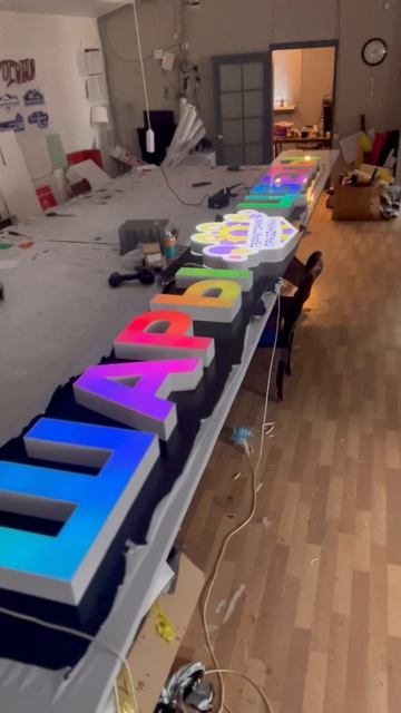 Вывеска ИИ в сборе