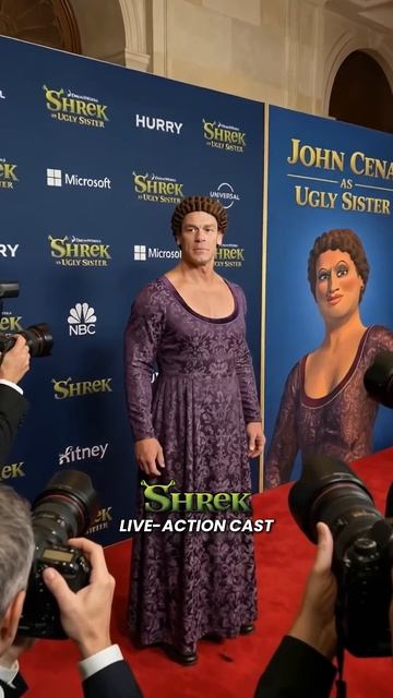 Кастинг Шрека.