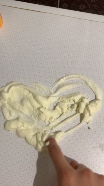 Нет сердечка