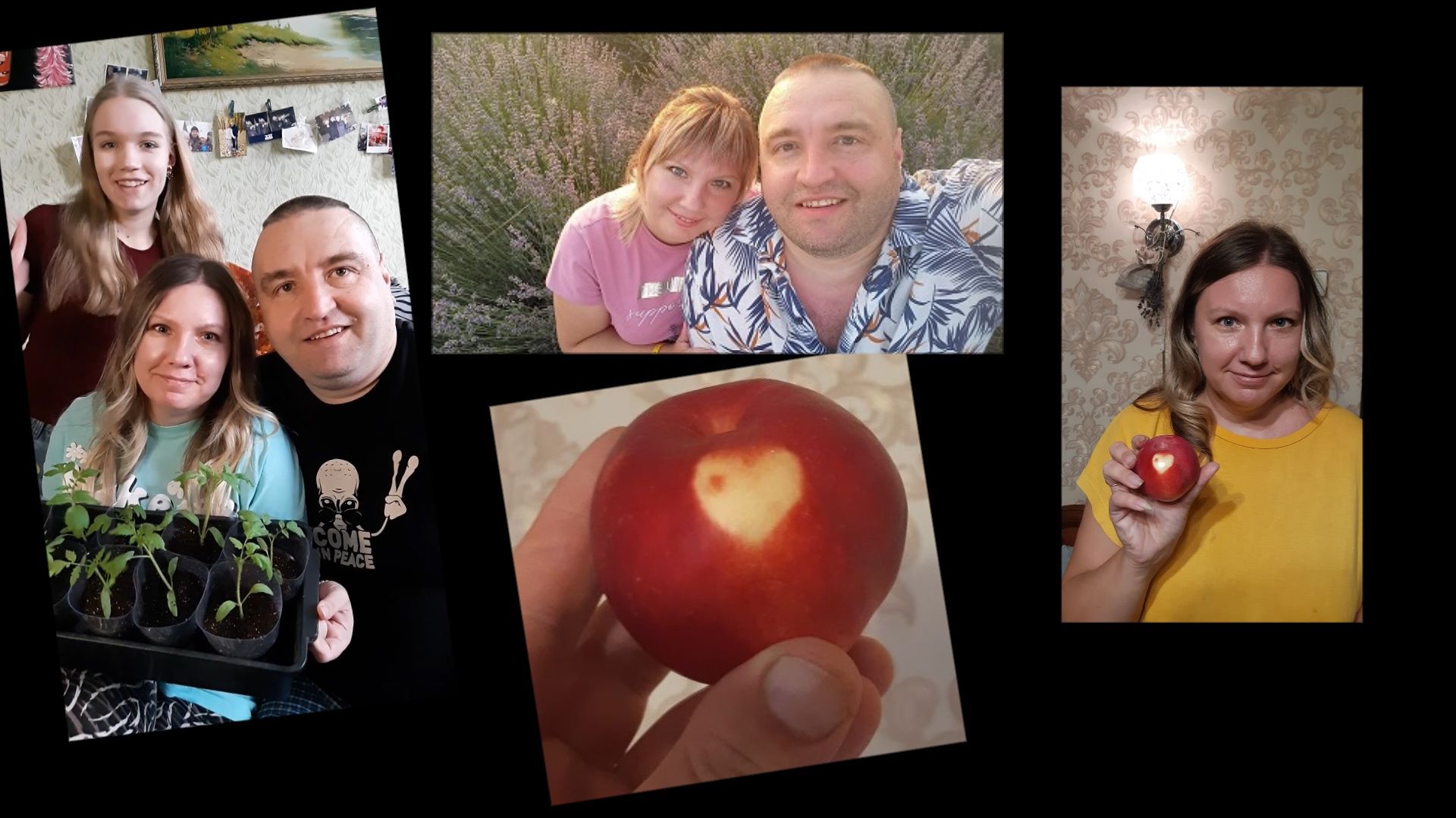 14 Что такое душа?