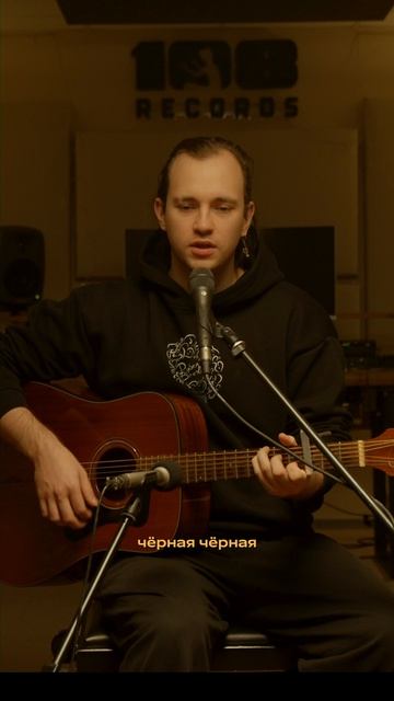 Рубеж Веков - О Боли (КОВёР Live)