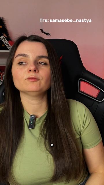 Психолог про отношения без потери себя #конфликты #личныеграницы #здоровыеотношения #гештальт