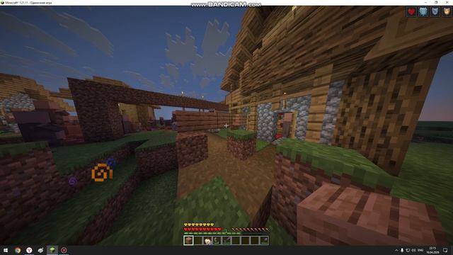 Мини отрывок из жизни в майне 2часть