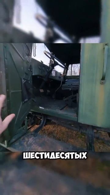 КрАЗ для чего он был таким?