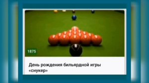 🌼17 АПРЕЛЯ•ПЯТНИЦА•2026•