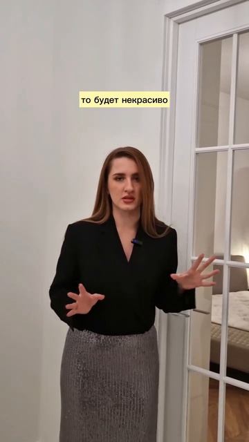 50 оттенков белого