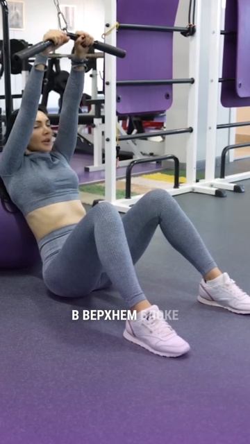 Есть грыжа? Это упражнение снимает боль в спине