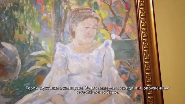 Лицей 3 им. А.С. Пушкина Саратов 2026 Межр. конк. видеороликов ПОХОД В МУЗЕЙОбраз и деталь