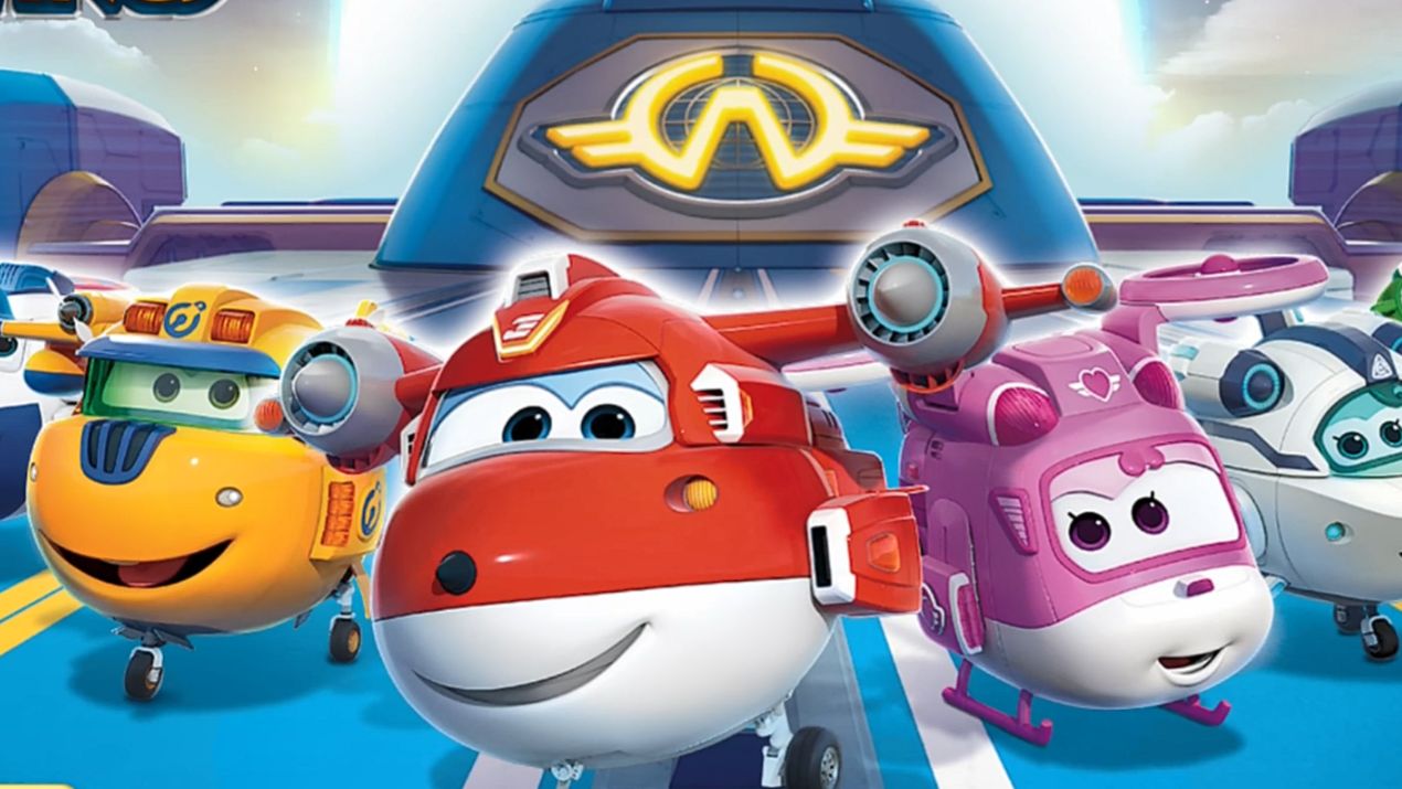 Супер Крылья